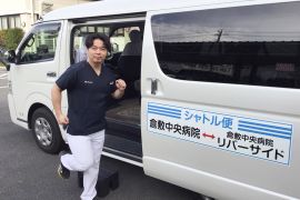 初期臨床研修医