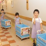 はじめてのおつかい in 倉中