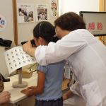 リアルはたらく細胞