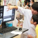 ラジエーションハウス