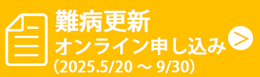 電話で予約 リンク画像