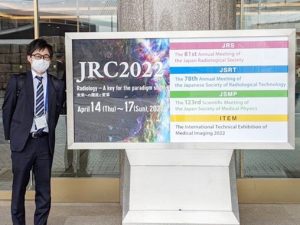 JRC2022