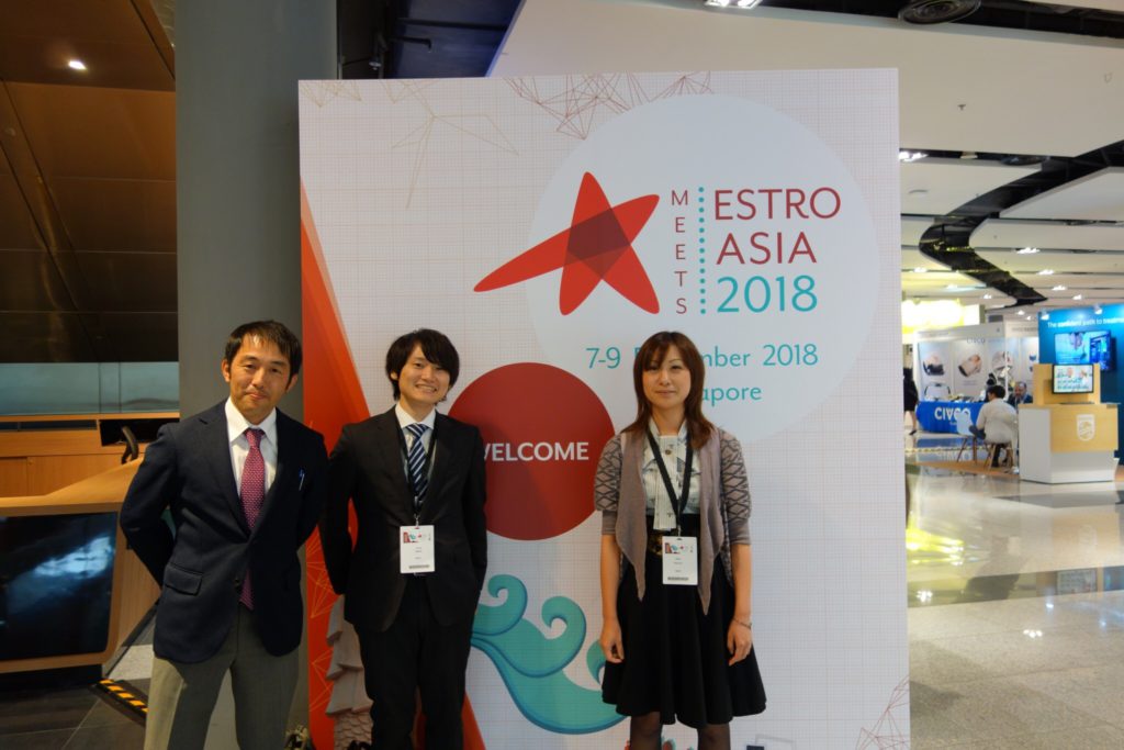 ESTRO ASIA 2018