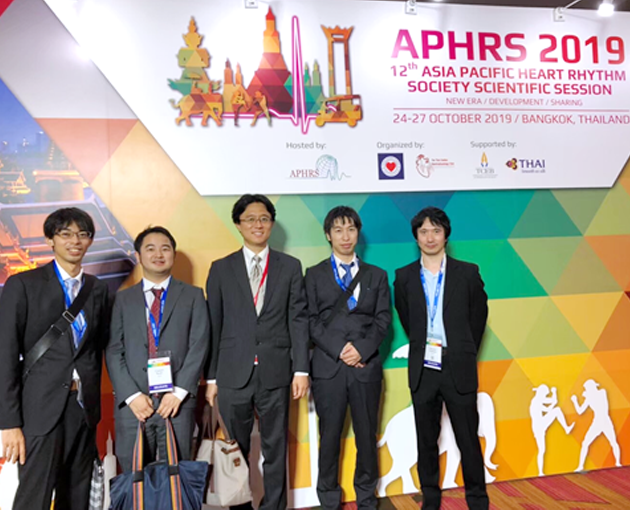 APHRS 2019