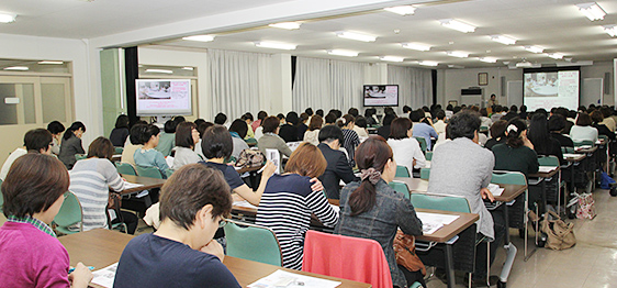 看護連携を奨める会 会場風景