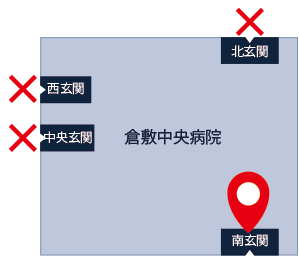 コロナ 感染 者 数 倉敷 倉敷市のコロナ感染状況【倉敷市議会議員】2021.4.28