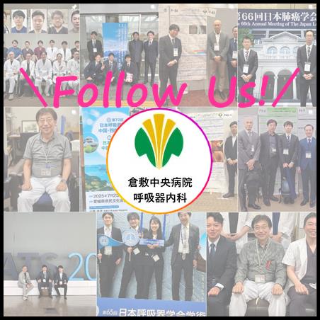 スタッフ紹介 メニュー画像