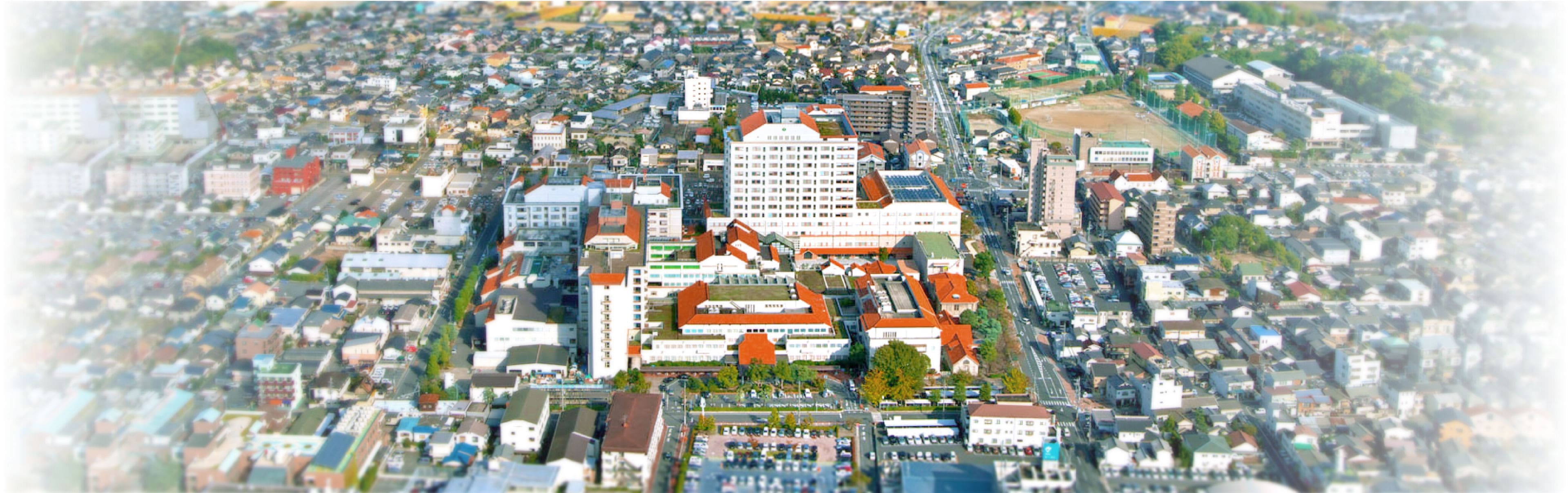 私たちの基本理念